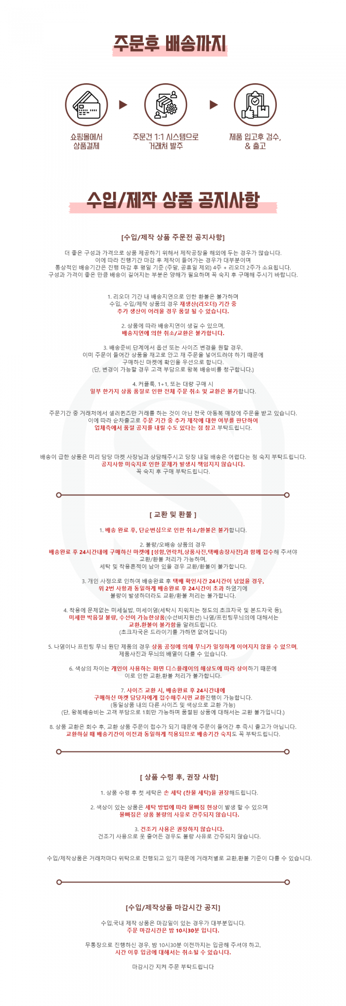 8f53383ee8eae3ca81c81f51bf463fe3_1778117795_508.png